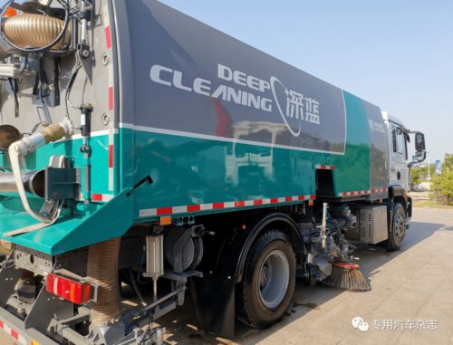 創(chuàng)新無(wú)止境 中國(guó)重汽青島重工發(fā)布全新智聯(lián)攪拌車(chē)與吸塵車(chē)系列