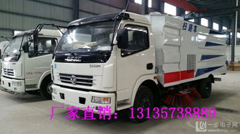 8方掃路車(chē)廠家直銷(xiāo)——高效環(huán)保的城市清潔利器