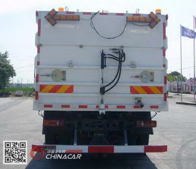 滬光牌HG5164TXC吸塵車(chē) 城市清潔的得力助手