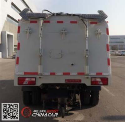 BQJ5080TSLE5亞潔牌掃路車(chē) 專業(yè)清潔，高效環(huán)保