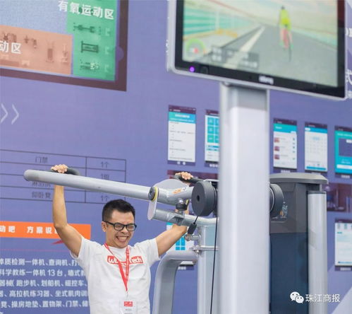 互聯(lián)網(wǎng)博覽會閃耀登場 那些貼心又高顏值的未來科技，你不可不看