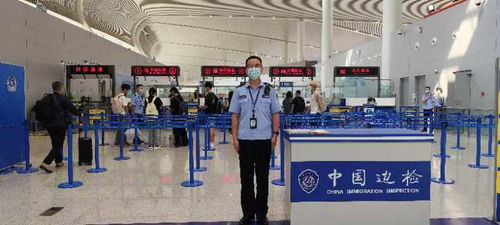 合肥邊檢 溫情護航留學(xué)生出境，開啟新學(xué)期求知之旅